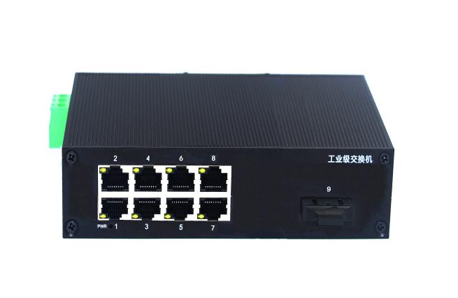 千兆1光8电工业级以太网交换机 FT-YAF18G | 北亿纤通 F-tone