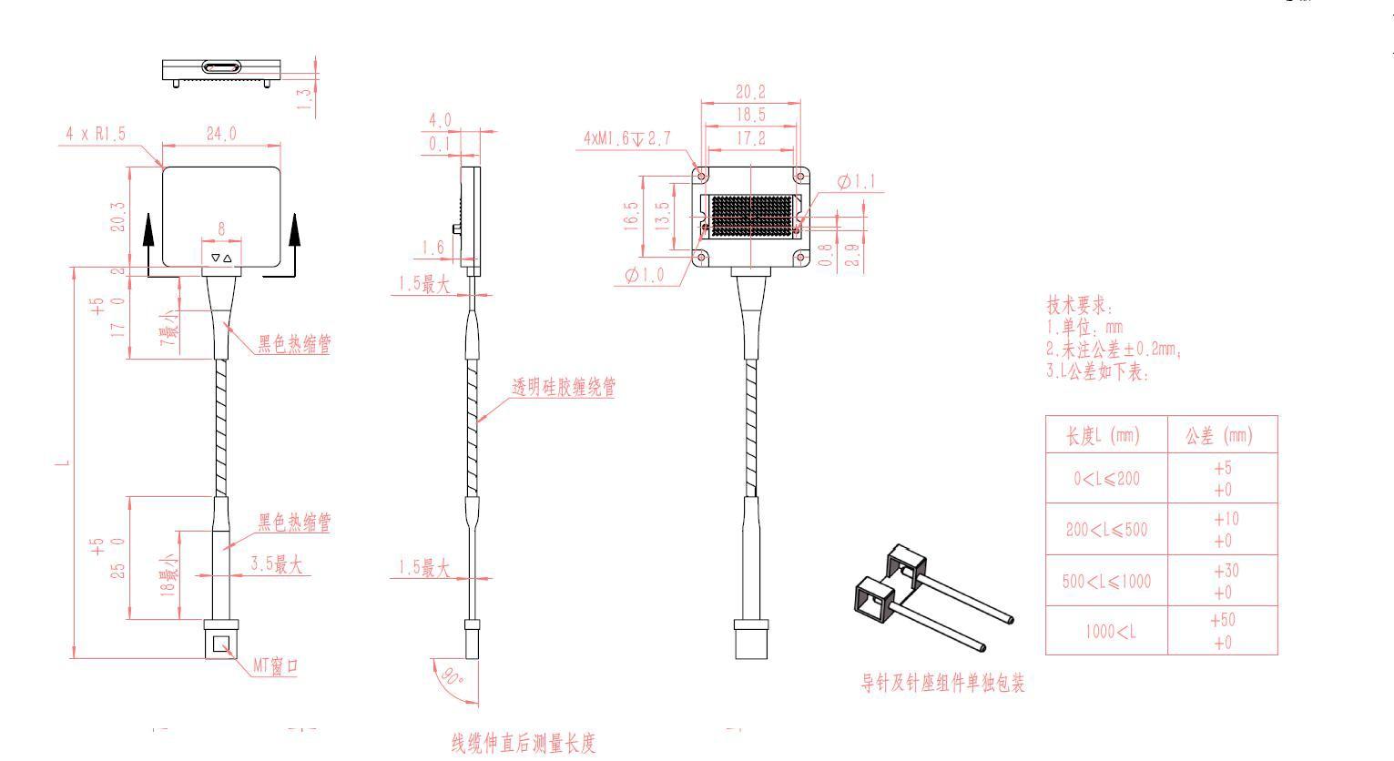 FTGA-12 结构尺寸