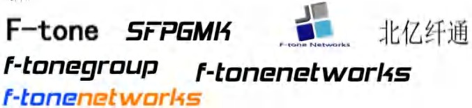 FT-X4系列 光纤陀螺波导用/通信用熊猫型保偏光纤 | 北亿纤通