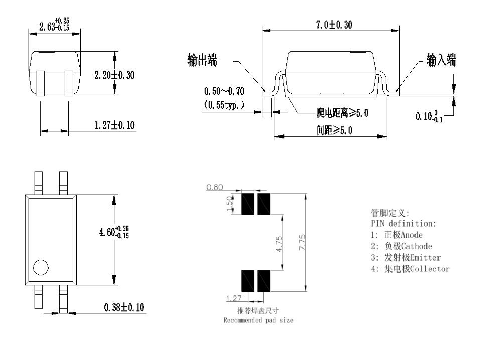 图10 FTPC217× 产品标志 Figure 10 - Product Marking