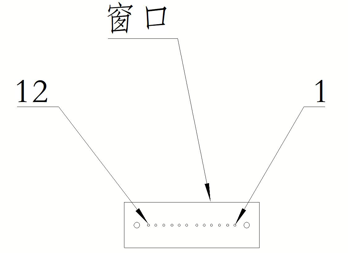 型号1 光路对应关系 MT24-MT12DS-MT12S