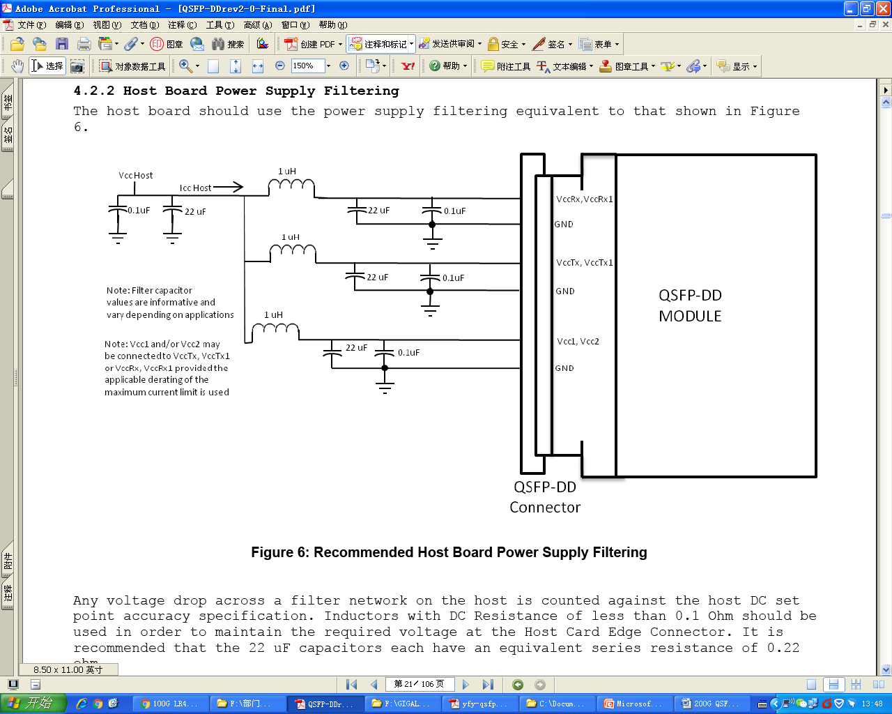 FTQD-2H-LR8 QSFP DD Memory Map