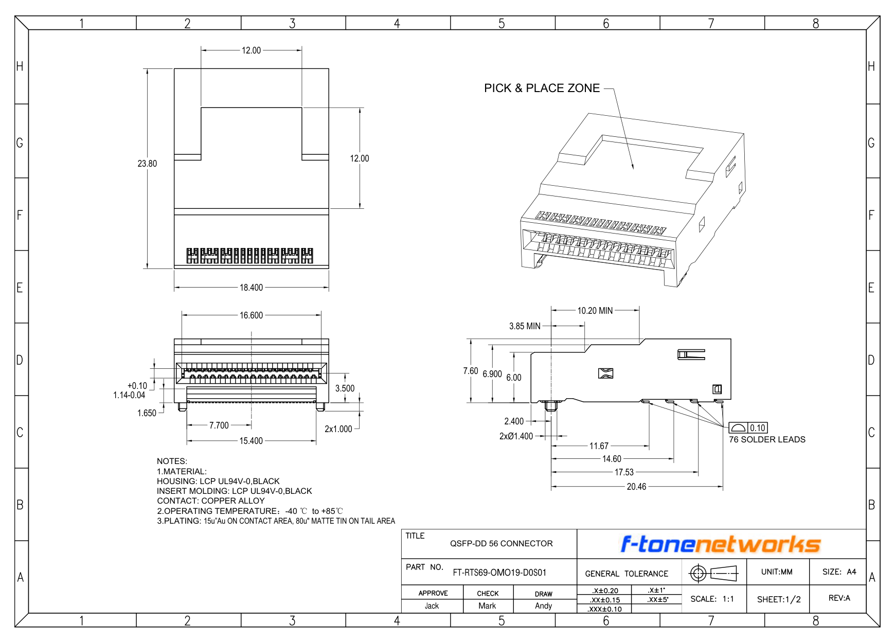FT-RTS69-OMO19-D0S01 QSFP-DD 56 Connector Mechanical Drawing