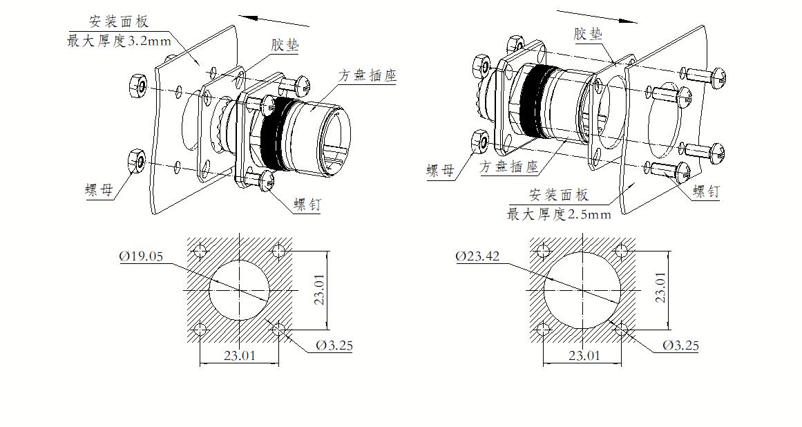 FS801-13R04ACN 四芯插座外形图