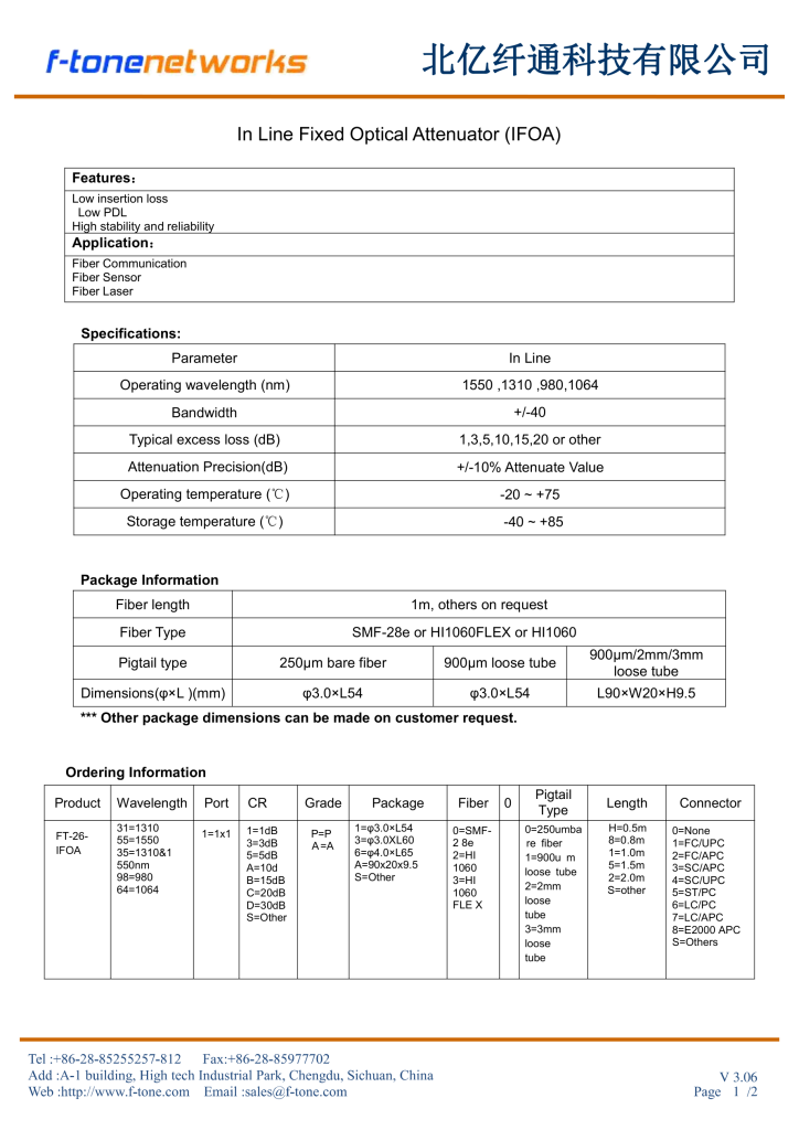 FT-26 In Line Fixed Optical Attenuator (IFOA) specification sheet