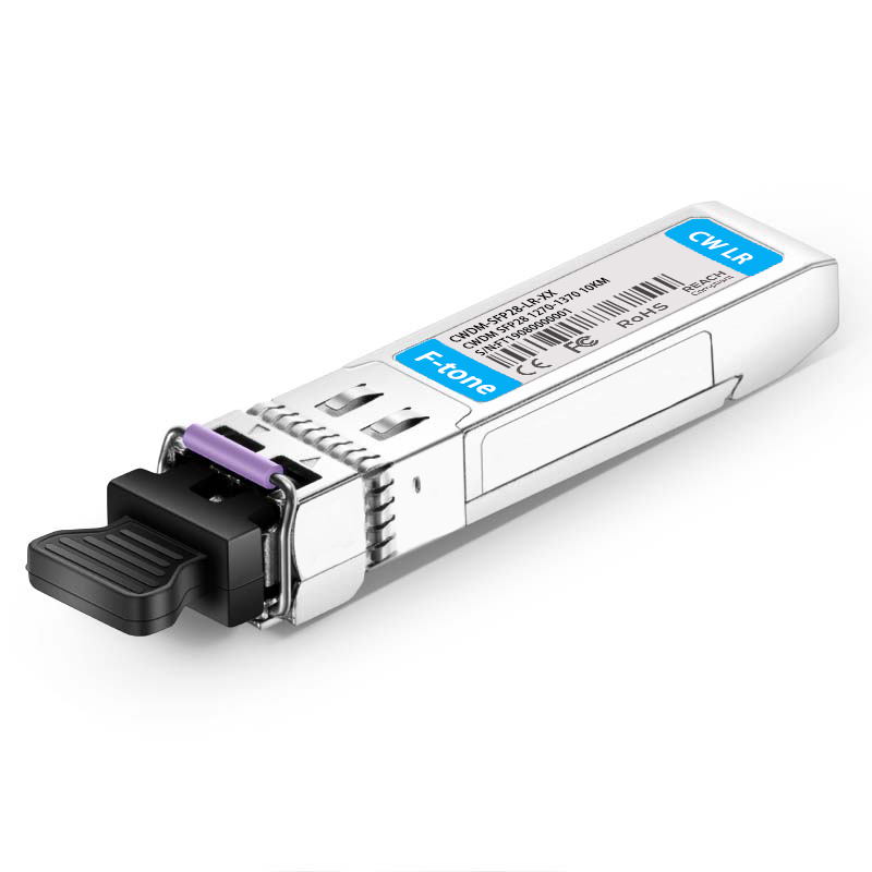 SFP-CW10G61-05C 10G CWDM SFP+ 1610nm 5km LC SMF DDM Transceiver Module