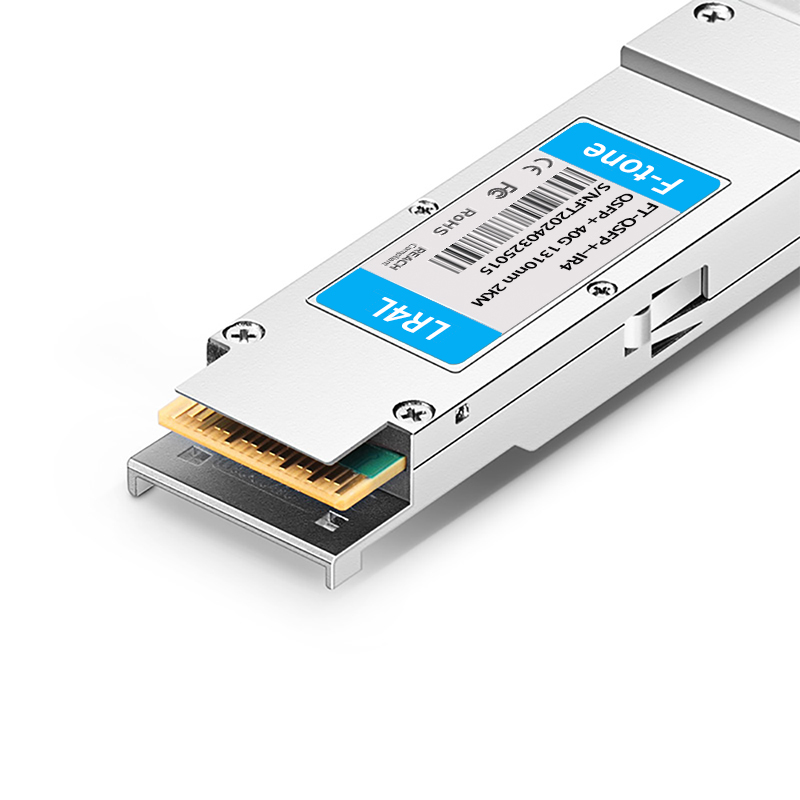 Palo Alto Networks PAN-QSFP-40GBASE-LM4 Compatible 40G QSFP+ IR4 1310nm (CWDM4) 2km LC SMF DDM Transceiver Module