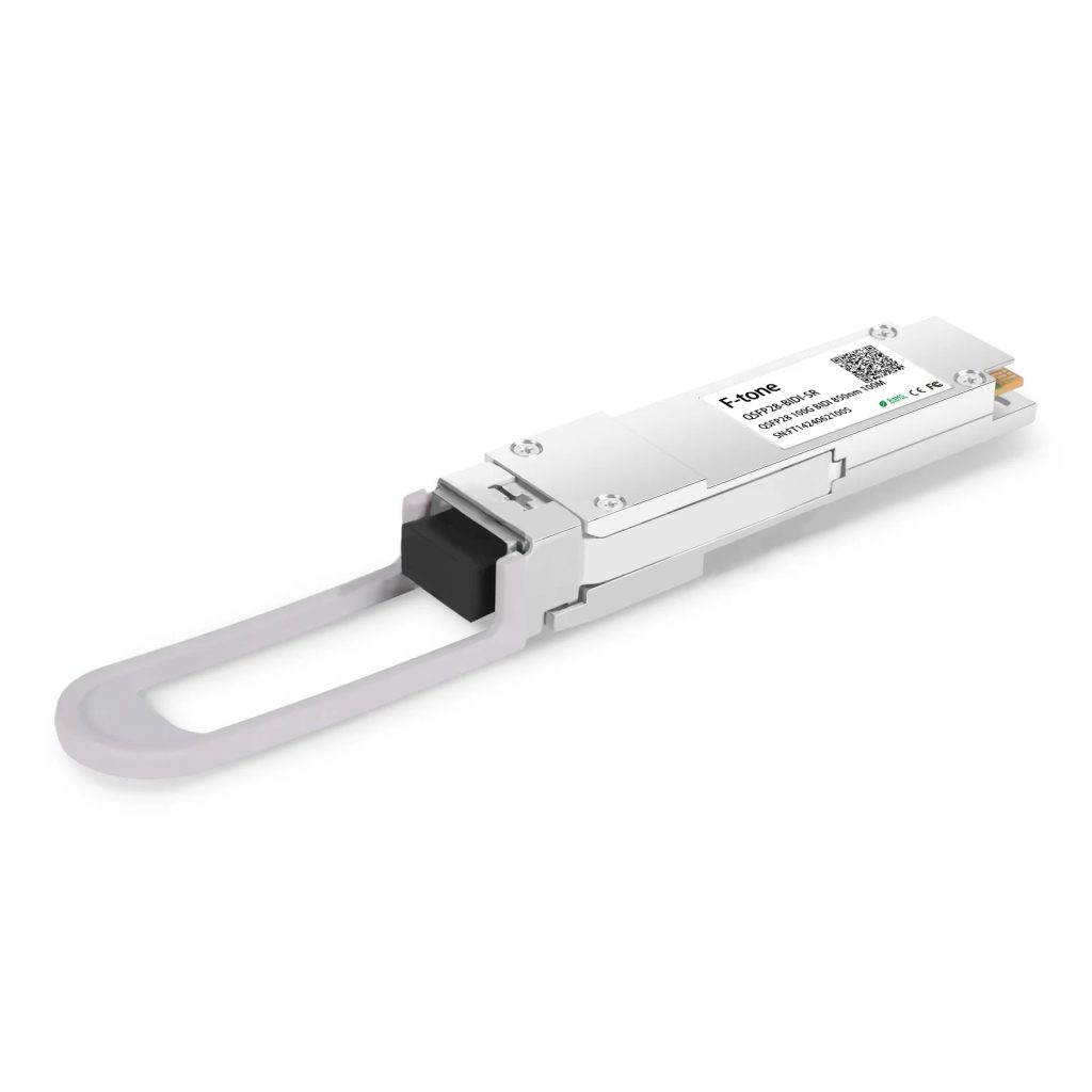QSFP28-100G-SRBD Dual Rate 40G/100G QSFP28 BIDI 850nm & 900nm 100m LC MMF DDM Optical Transceiver