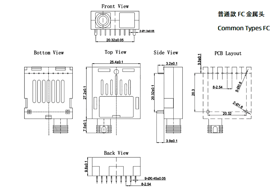 FTTR-BxxL1-20I-FC Mechanical Drawing 3