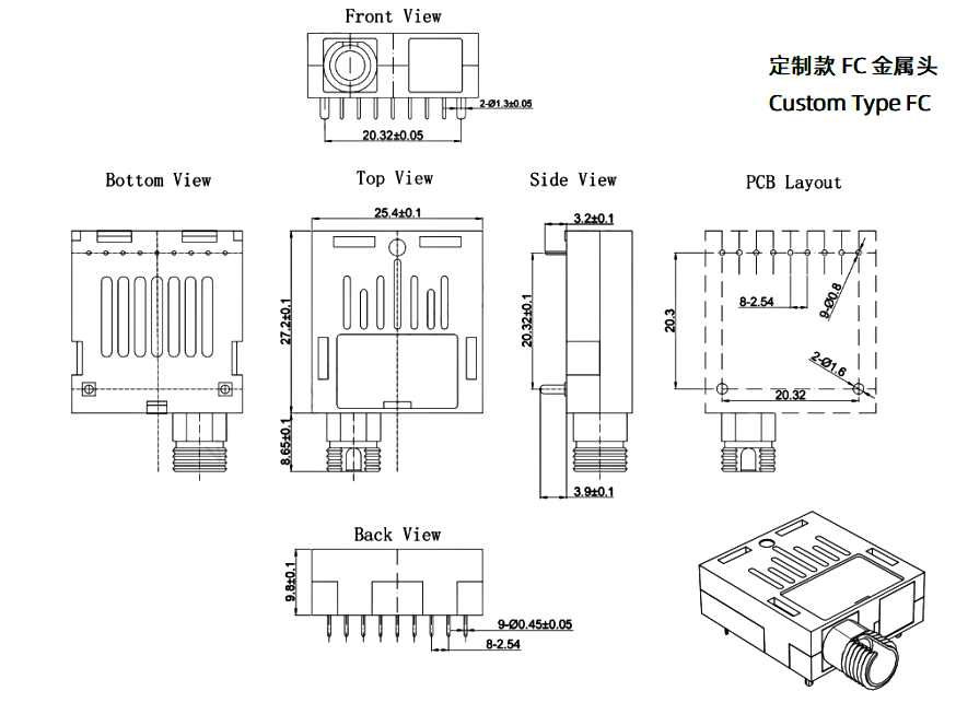 FTTR-BxxL1-20I-FC Mechanical Drawing 4
