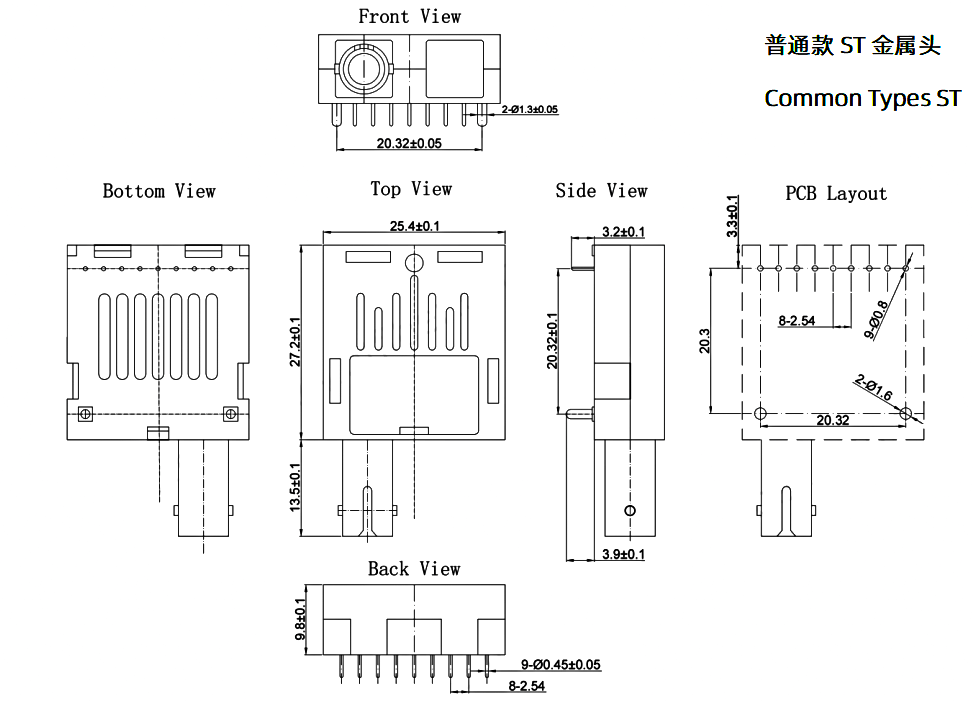 FTTR-BxxL1-20I-FC Mechanical Drawing 5