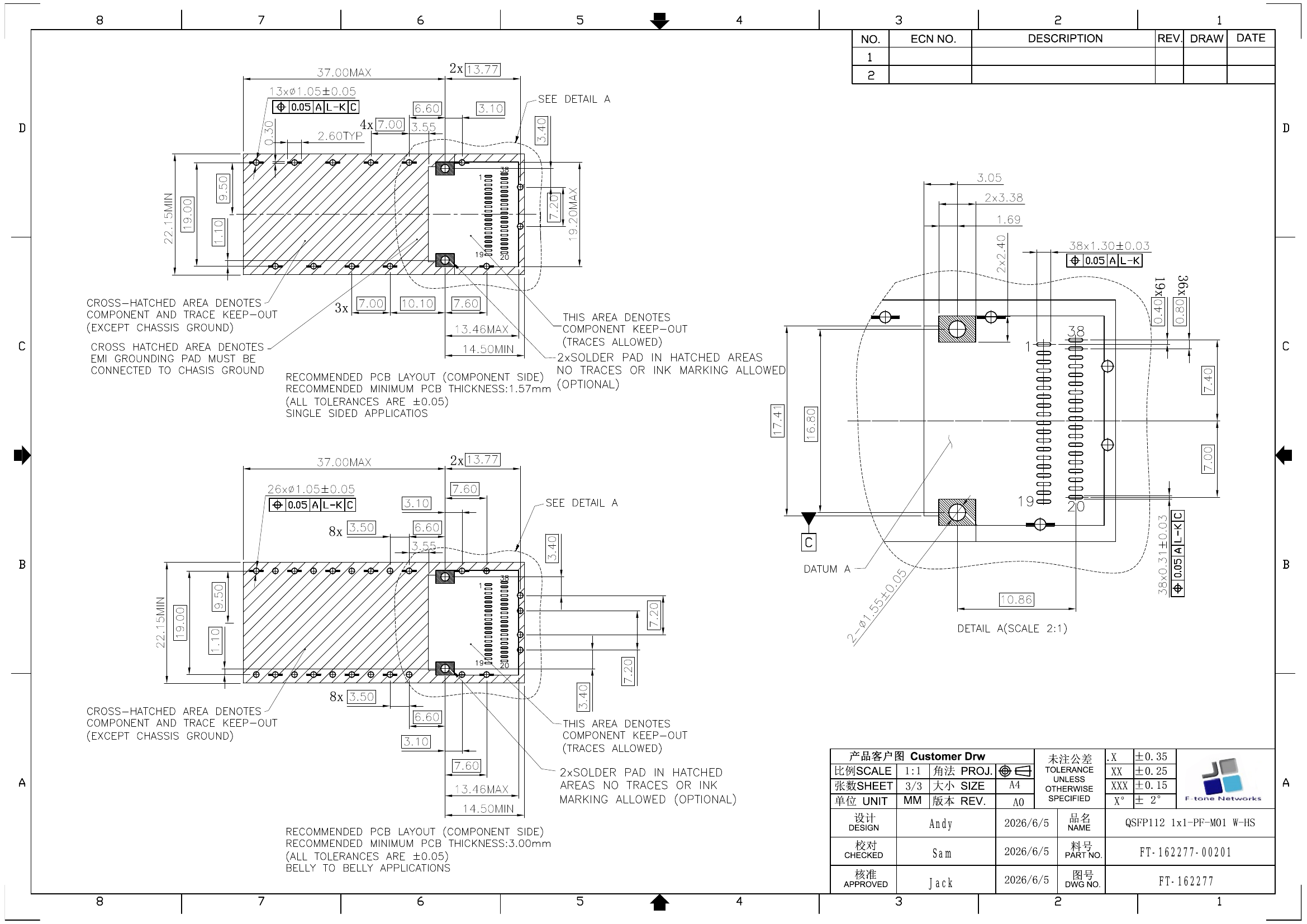 FT-162277-00201 technical drawing page 3