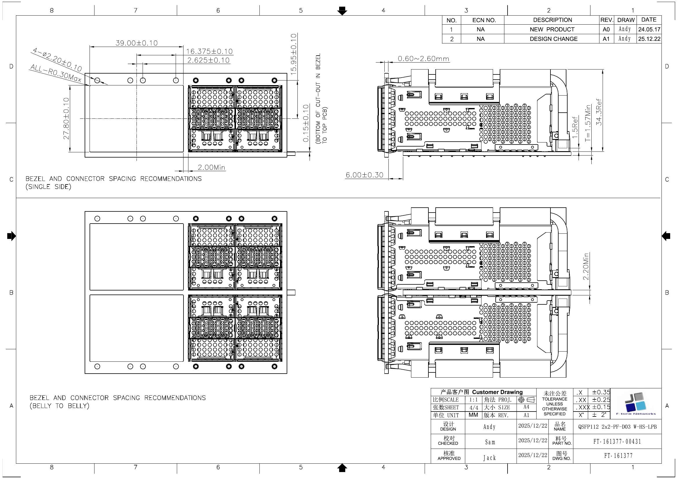 FT-161377-00431 technical drawing page 4