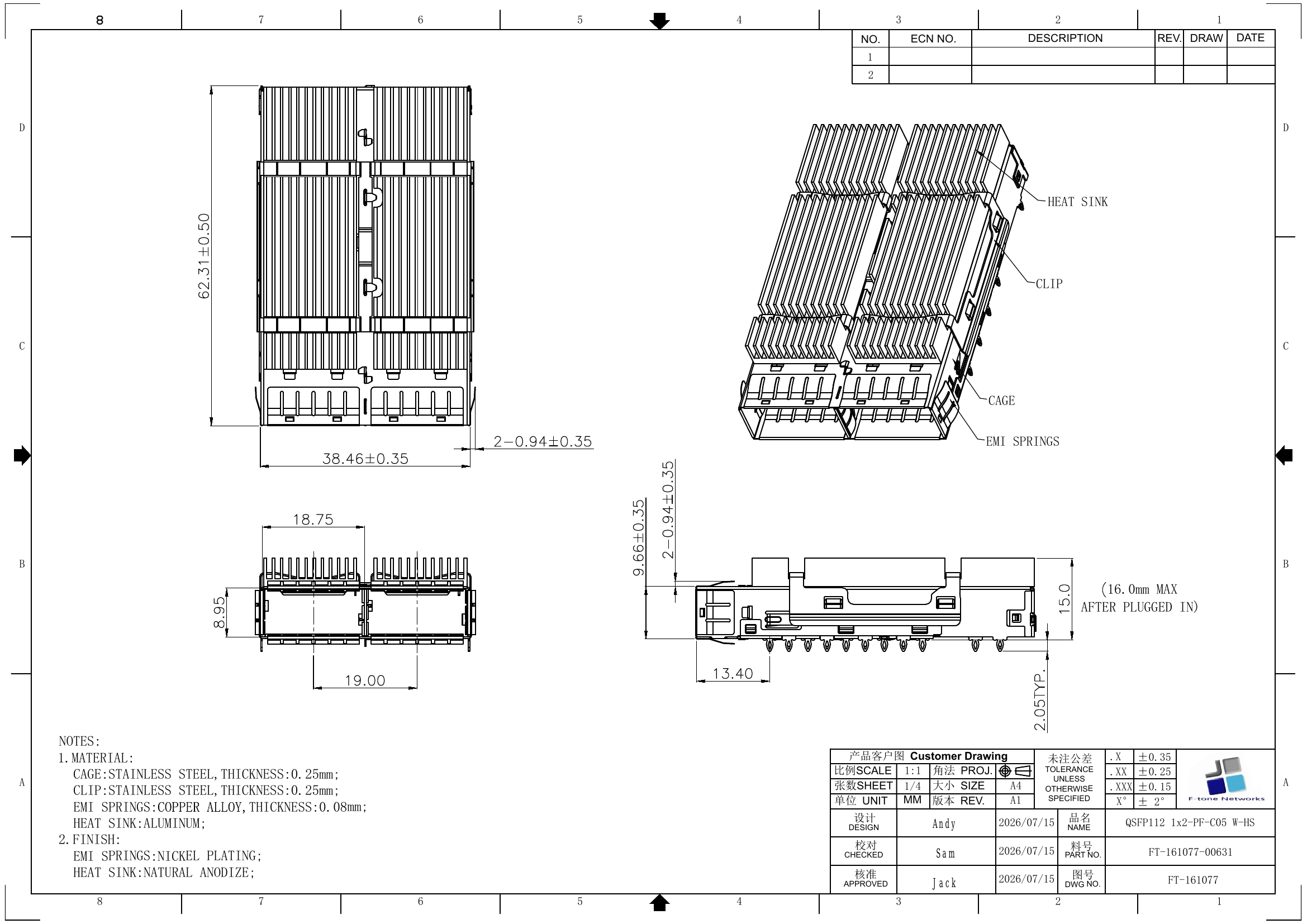 FT-161077-00631 technical drawing page 1