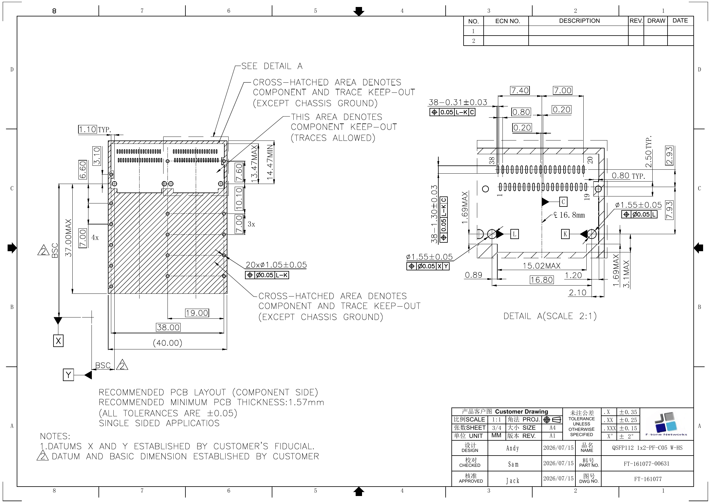 FT-161077-00631 technical drawing page 3
