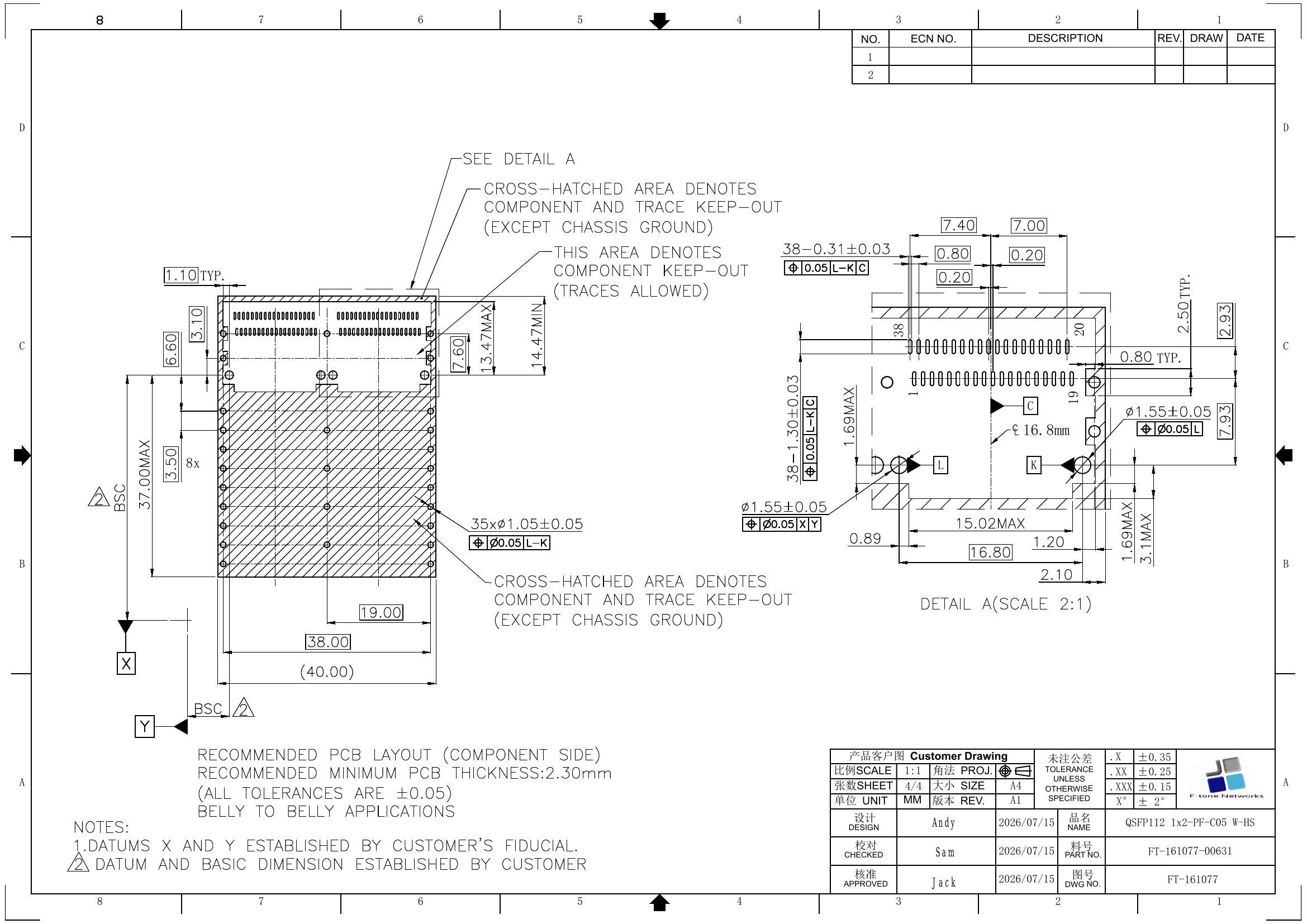 FT-161077-00631 technical drawing page 4