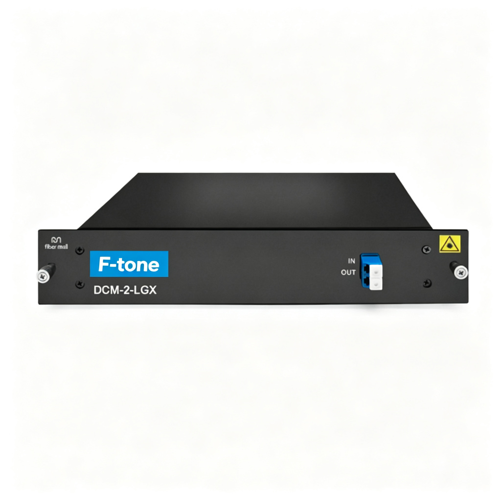 dwdm-dcm-module-2km