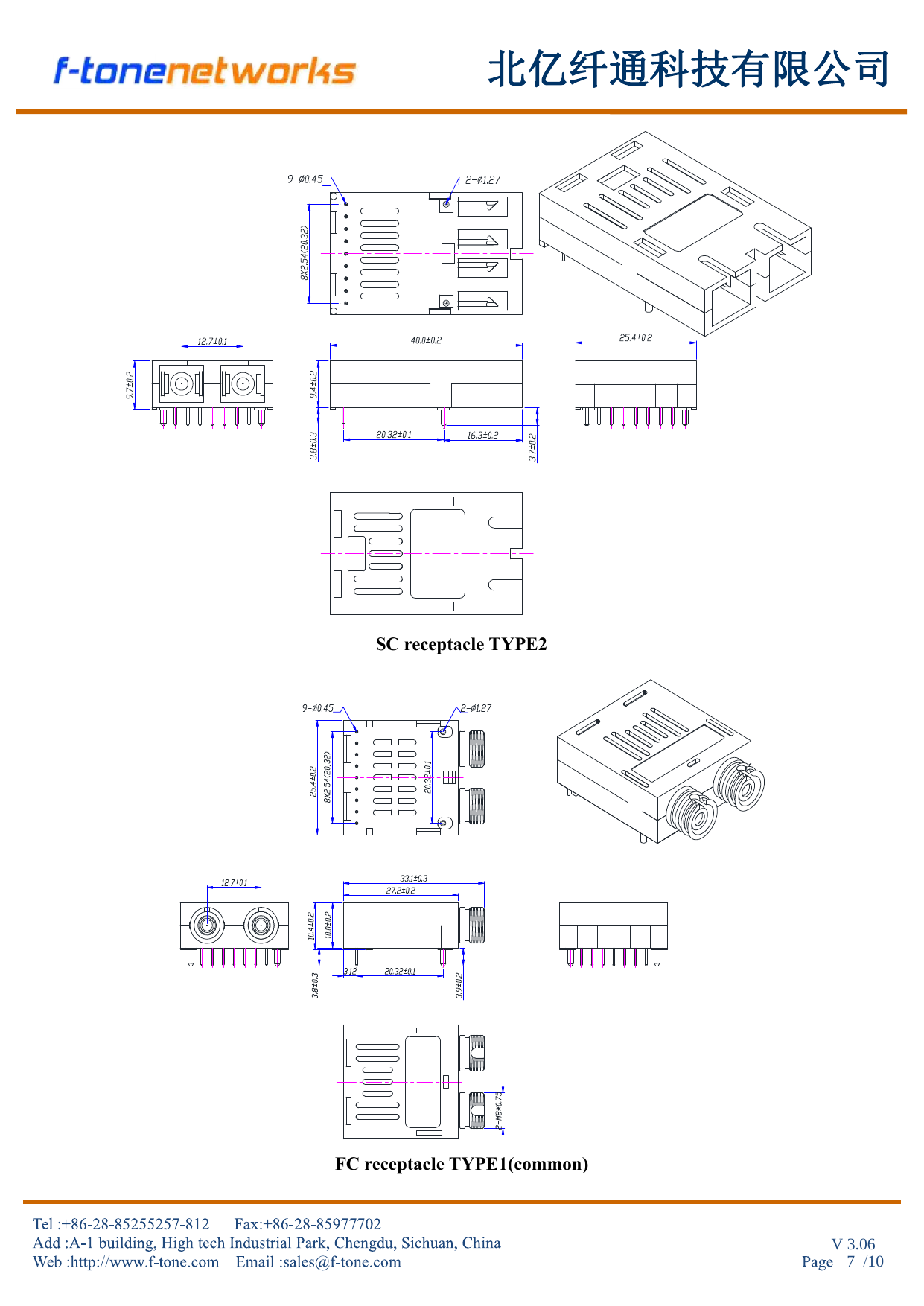 FTTR-1301-40I 10Mbps 1x9
