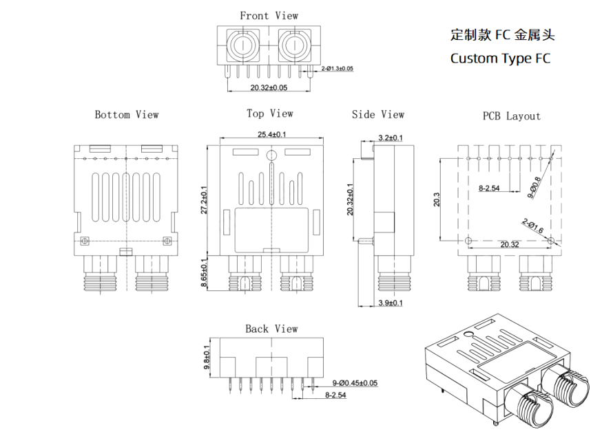 双收ST型接口(工业级) Double receipt ST optical interface