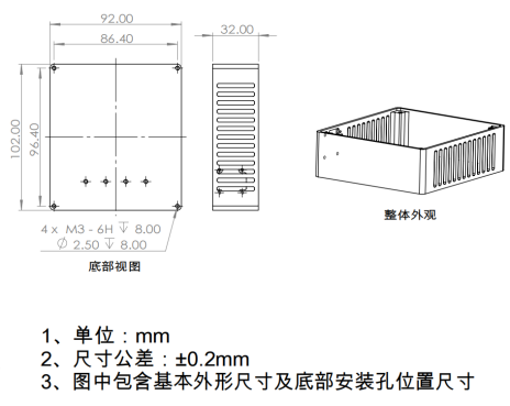 FT-73系列电光NS光开关产品外观