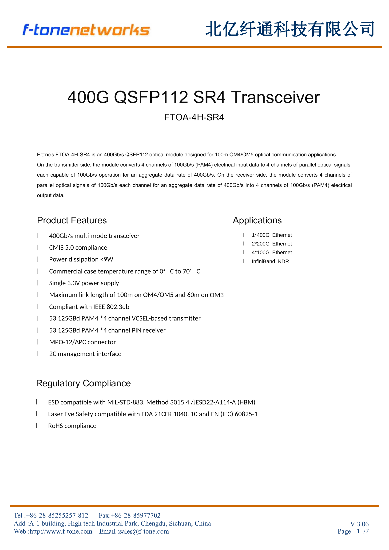 FTOA-4H-SR4 Transceiver Block Diagram
